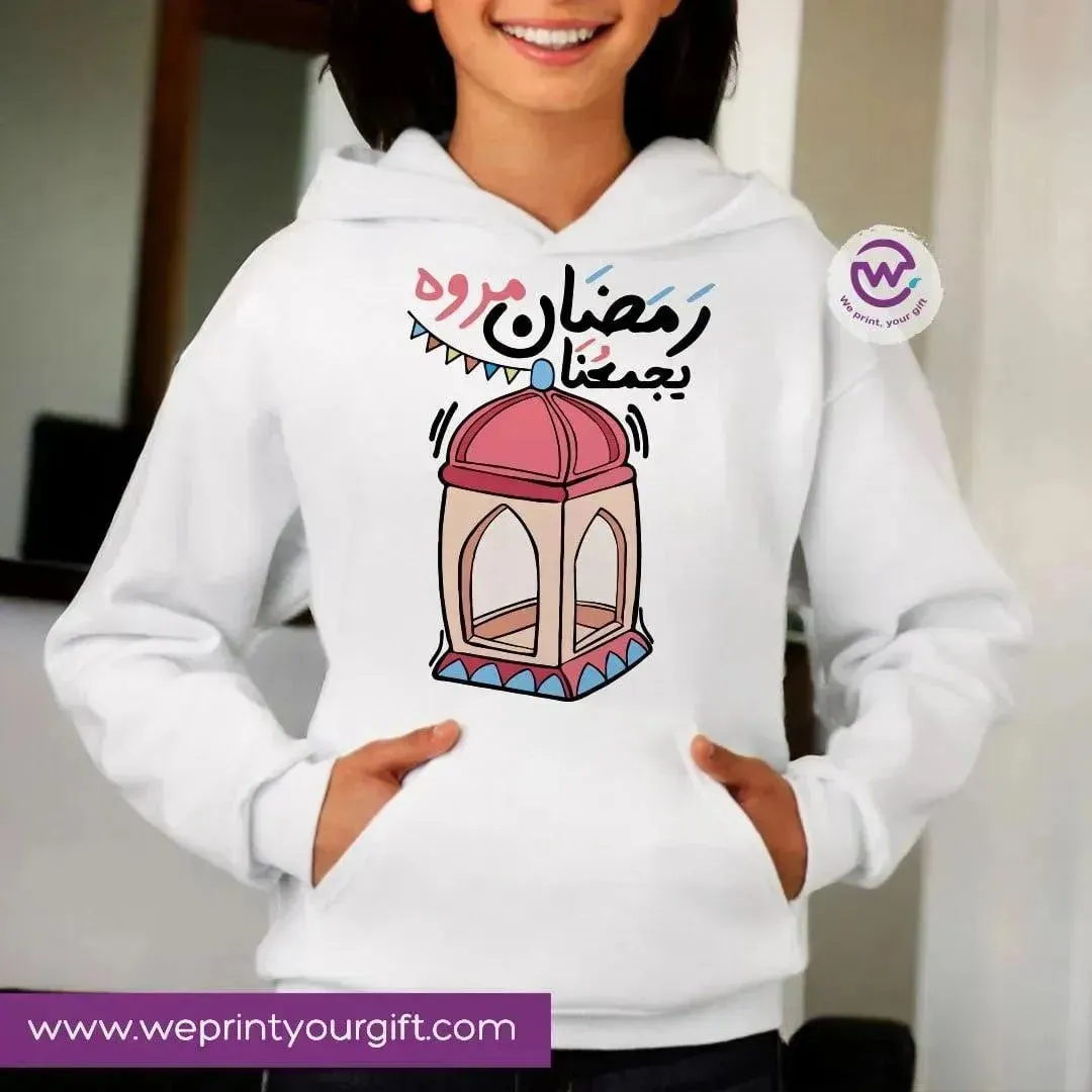 Adult Hoodies - Ramadan-A