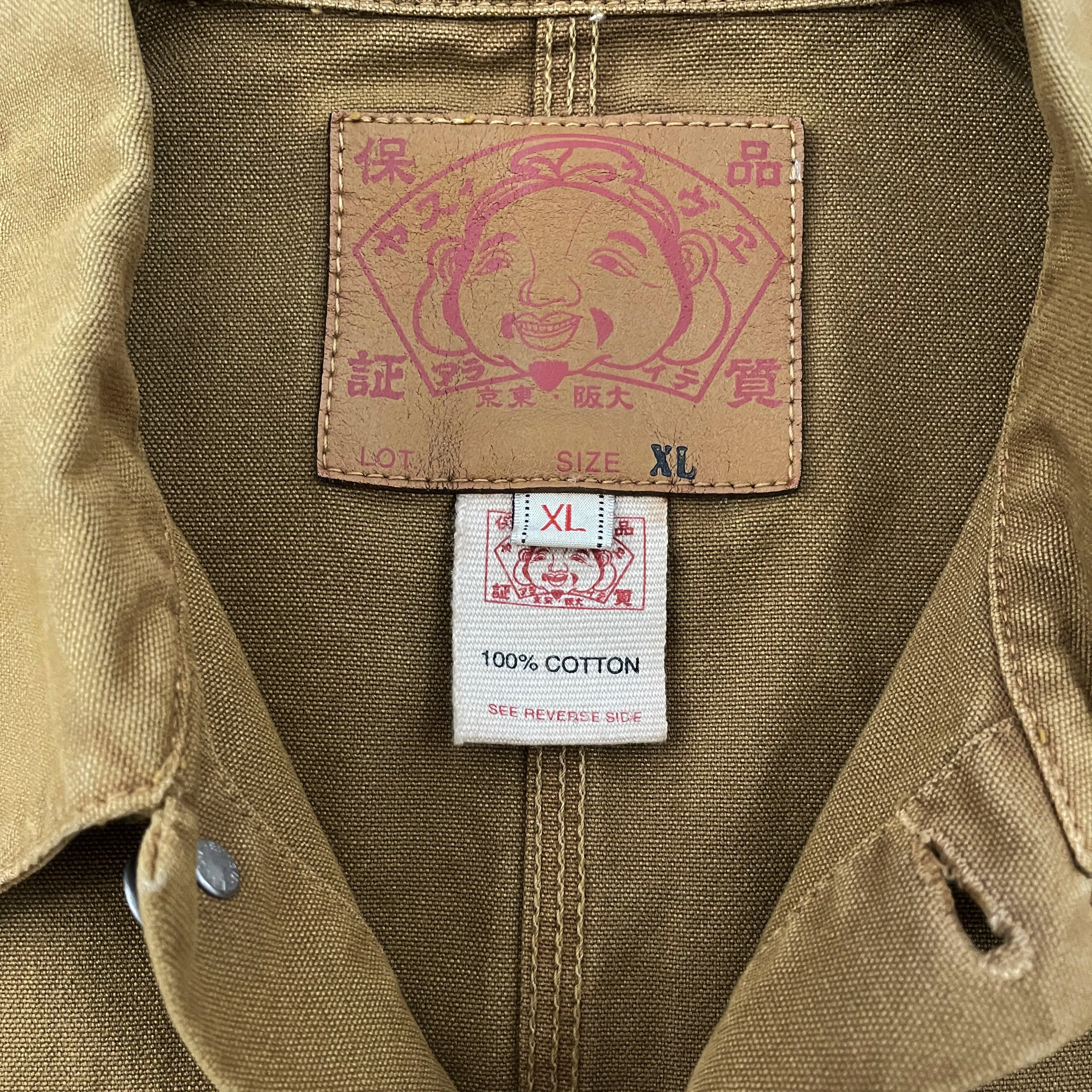 Evisu Work Jacket